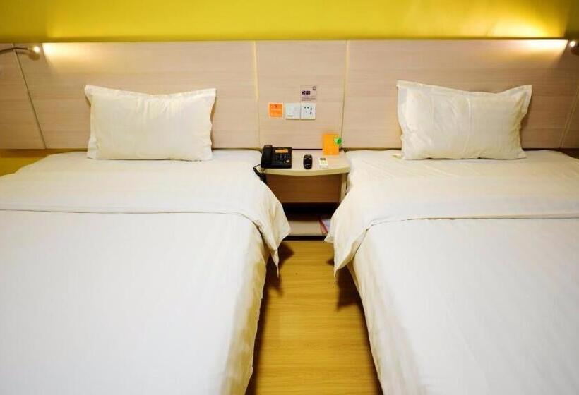 Номер бизнес-класса, 7days Inn Kaifeng Gulou Square Xueyuanmen
