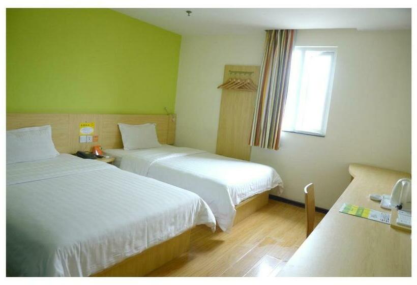 Номер бизнес-класса, 7days Inn Tongren Railway Station Jintan