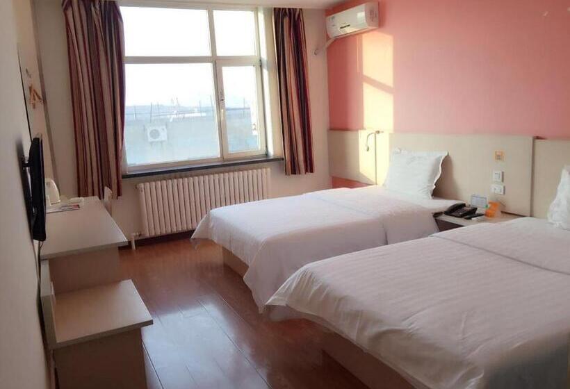 Номер бизнес-класса, 7days Inn Dalian Ganjingzi District Government