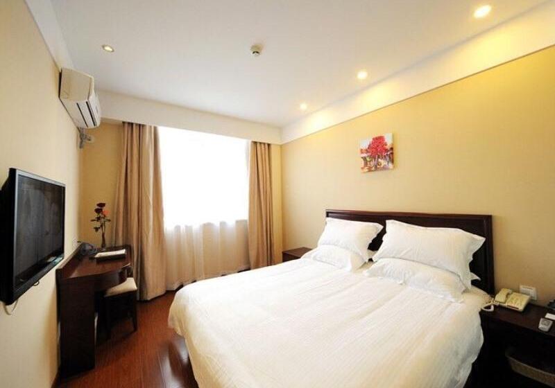 비즈니스룸, Greentree Inn Shanghai West Huaxia Road Metro Station Express