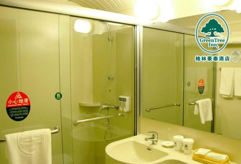 Номер Стандарт, Greentree Inn Tianjin Jinnan District Xiaozhan Training Park Express