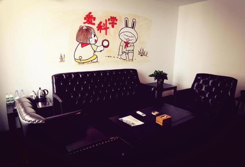 Люкс, Time Traveller Hotel   Near The Grass Skyline, Dajingmen, Zhangjiakoubu, 20 Minutes Away From Zhangj