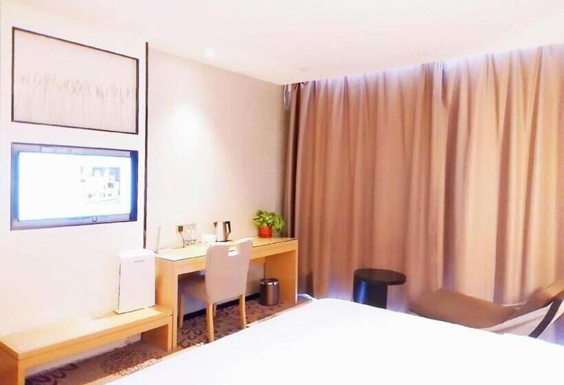 Номер Deluxe, Lavande Hotel Taixing Jiangping Road