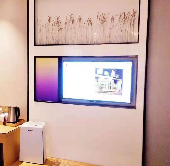 Номер Superior, Lavande Hotel Taixing Jiangping Road