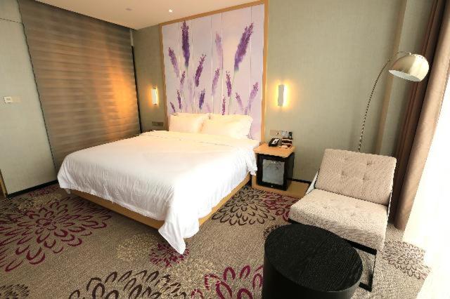 Номер Superior, Lavande Hotel Taixing Jiangping Road