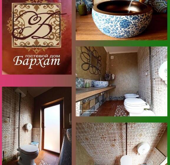 اتاق استاندارد با تراس, Guest House Barkhat