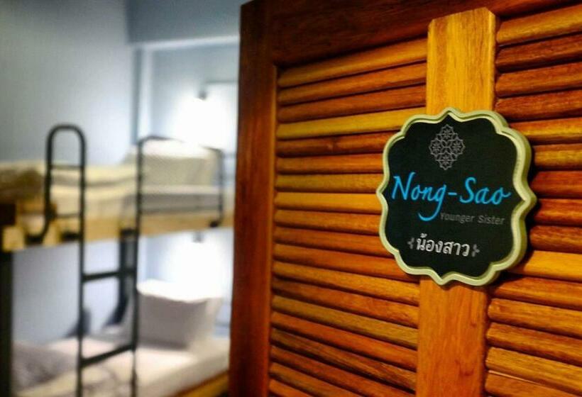 패밀리 룸, Talardkao Balcony Krabi