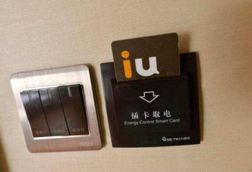 Номер Комфорт, Iu Hotel Beijing Zhongguancun Zhichunli