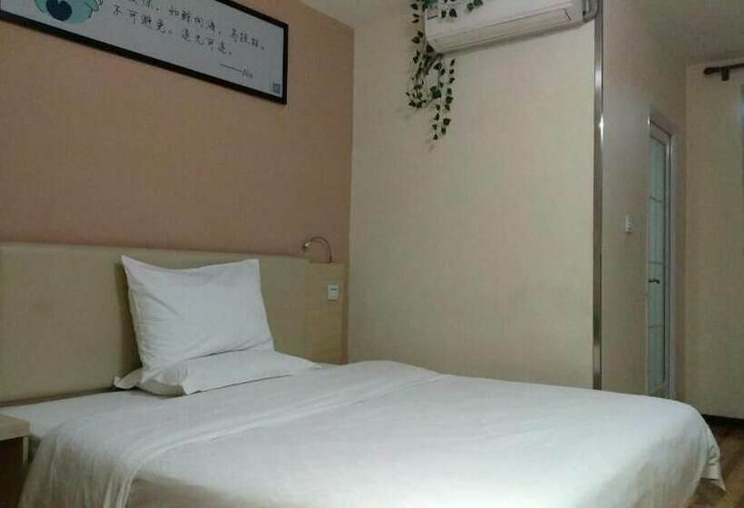 Номер Стандарт, E Plus Hotel Guangzhou Baixin Branch