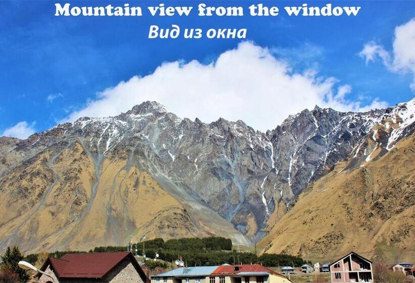 اتاق استاندارد, Sunshine Kazbegi