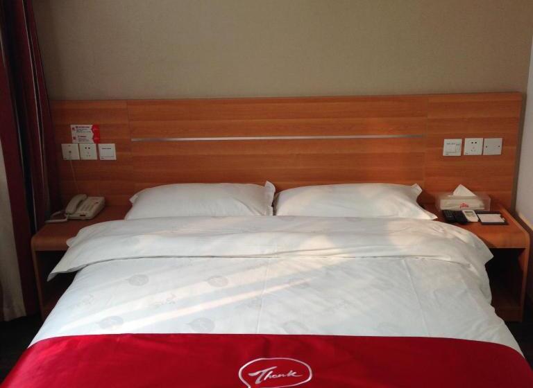 Номер Стандарт, Thank Inn Chain Hotel Guizhou Anshun Development Area Xihang Road
