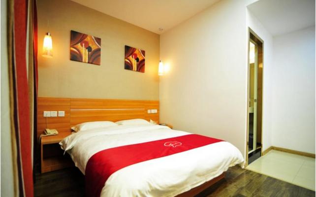 Номер Superior, Thank Inn Chain Hotel Guizhou Anshun Development Area Xihang Road