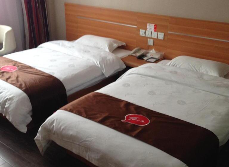 Семейный Номер, Thank Inn Chain Hotel Guizhou Anshun Development Area Xihang Road