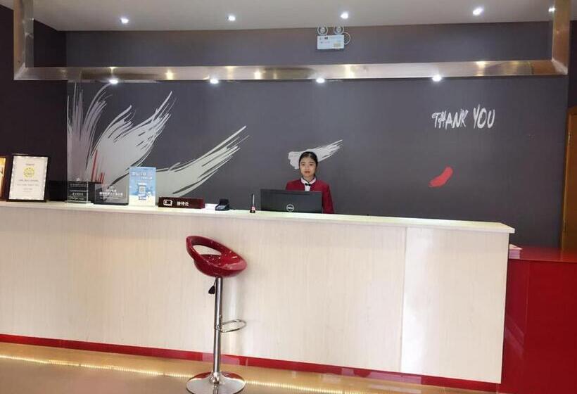 اتاق لوکس, Thank Inn Chain Hotel Sichuan Dazhou Tongchuan Dis. Railway Station