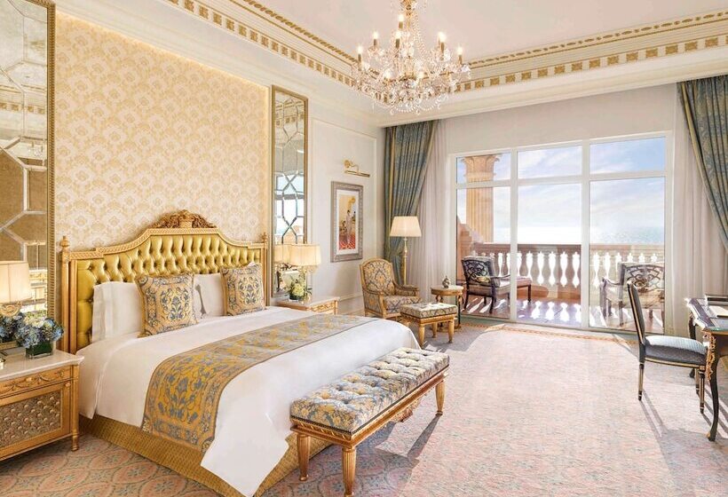Люкс Премиум, Raffles The Palm