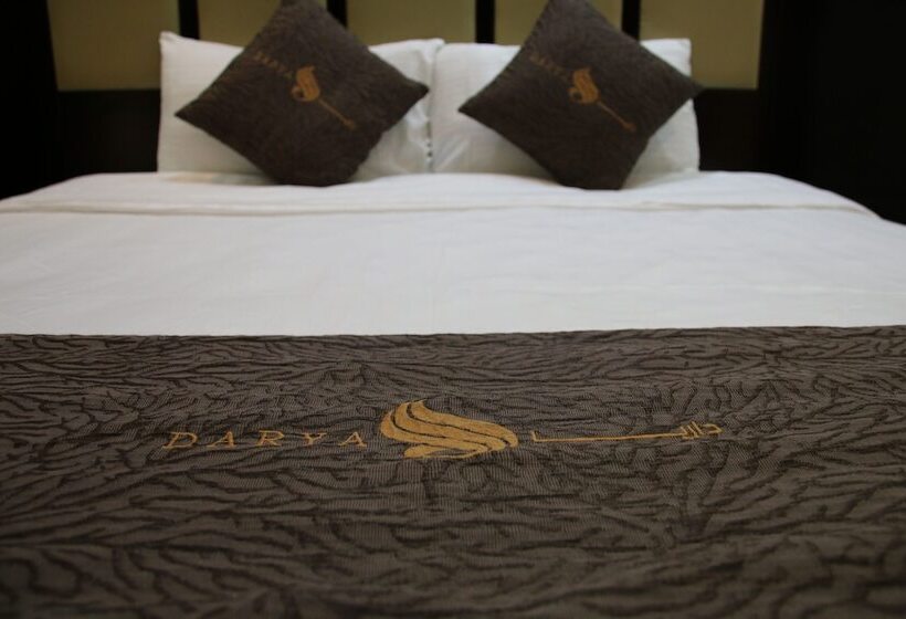 带1个卧室的公寓, Dorar Darea Serviced Apartments   Al Malqa