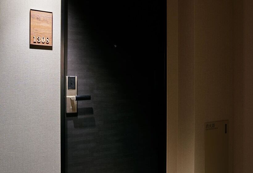 Номер Superior, Mitsui Garden Hotel Otemachi   Tokyo