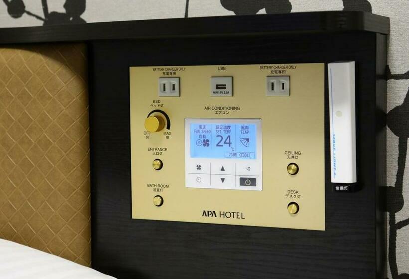 Номер Стандарт Индивидуальный, Apa Hotel Nagoya Sakae Higashi