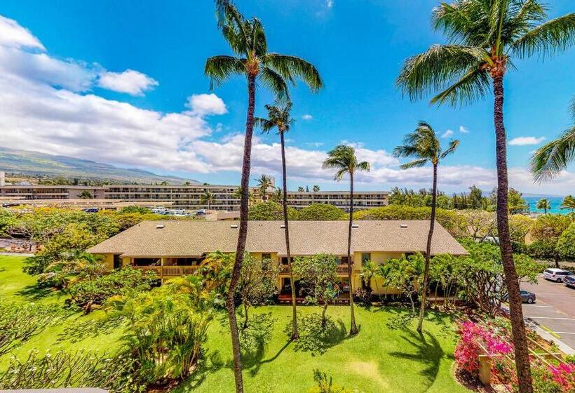 Люкс, Kihei Akahi