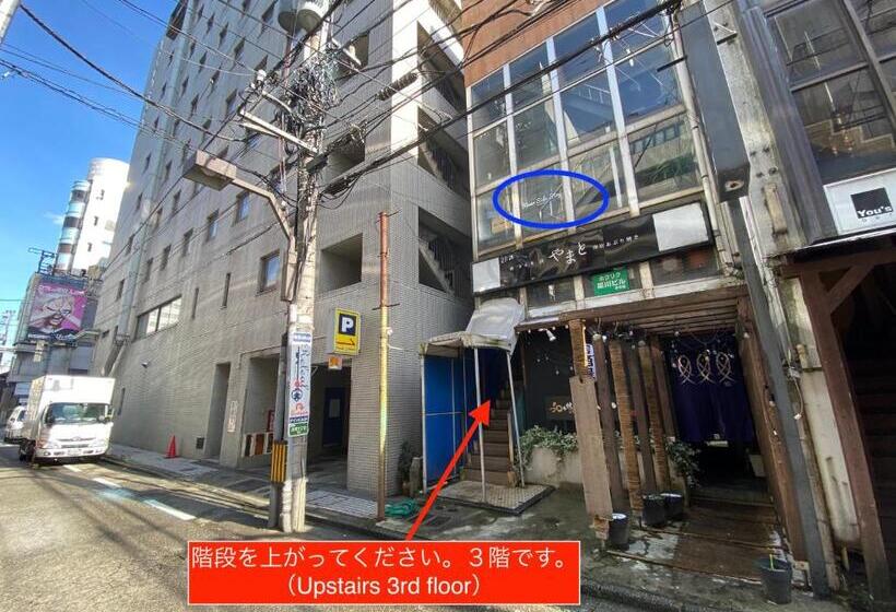 Номер Стандарт Трехместный, Riverside Stay Kanazawa