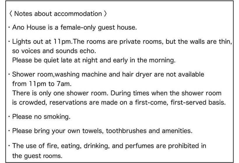 اتاق استاندارد, Ano House 女性専用women S Guesthouse