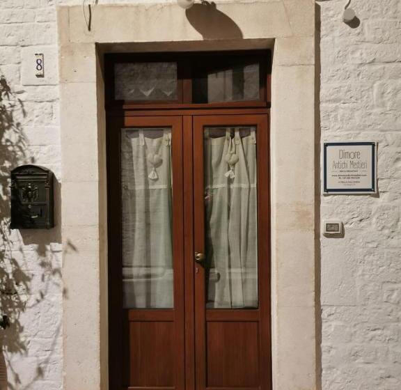 Студия Deluxe, Trulli Antichi Mestieri   Widespread Trulli In The Historic Center