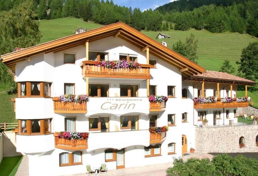 Апартаменты Superior 1 Спальня, Residence Carin