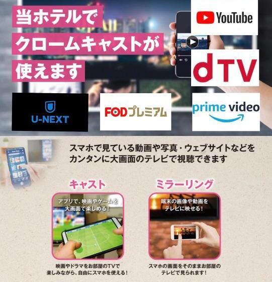シングルデラックスルーム, Fun3  Adult Only