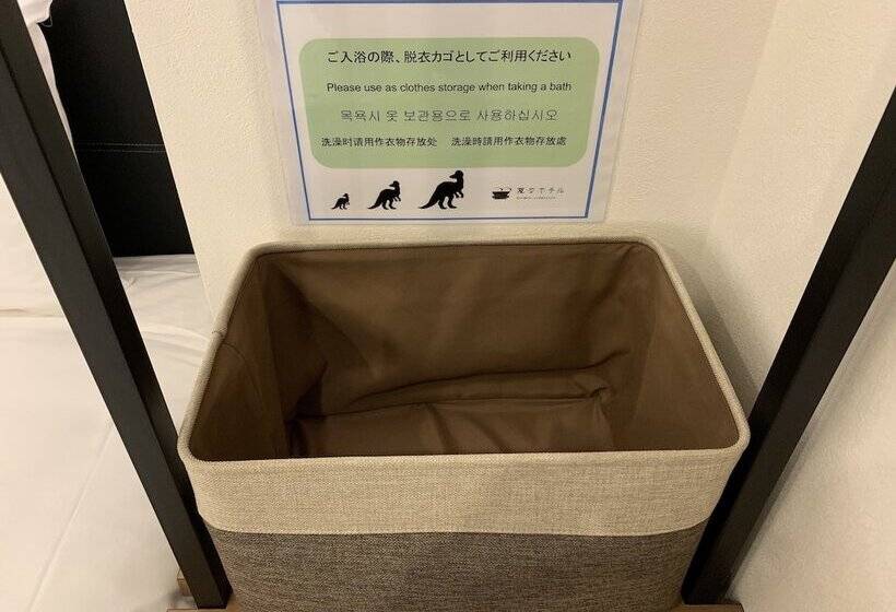 Номер Стандарт, Henn Na Hotel Osaka Namba