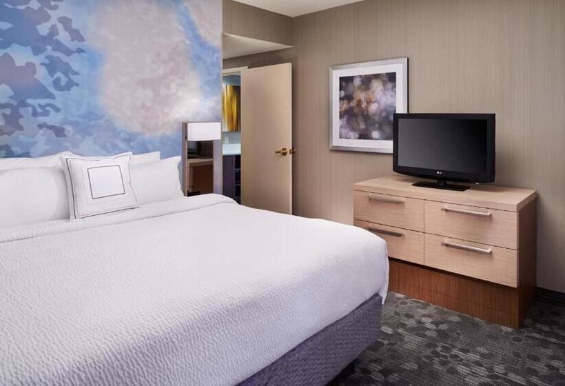 Люкс Кровать Кинг, Courtyard Toledo Rossford/perrysburg
