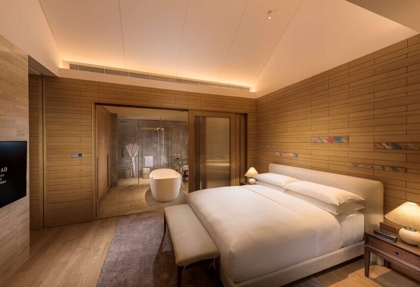 Люкс Повышенной Комфортности, Conrad Hangzhou Tonglu