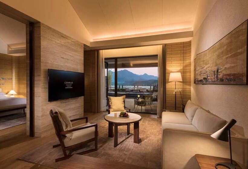 Люкс Deluxe Кровать Кинг, Conrad Hangzhou Tonglu