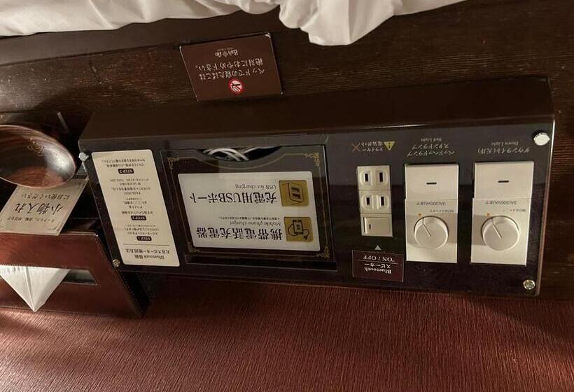 Номер Superior, Balian Resort Shinjuku Honten