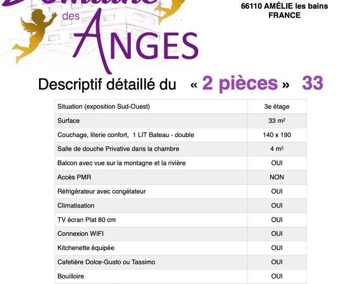 １ベッドルームアパートメント, Domaine Des Anges