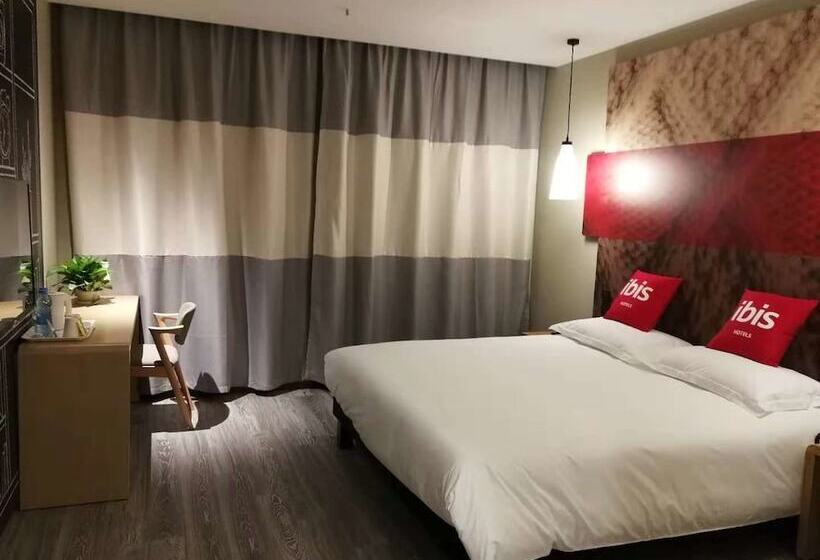 Номер Superior, Ibis Guangyuan City Square