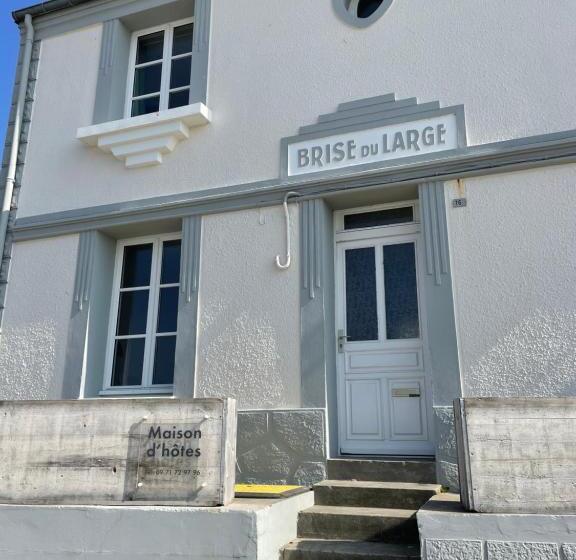 Вилла 1 Спальня, Brise Du Large   Maison D Ault