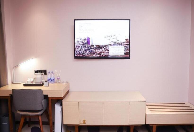 Номер Deluxe Кровать Кинг, Lavande Hotels Shenzhen North Station Longhua Foxconn Headquarters