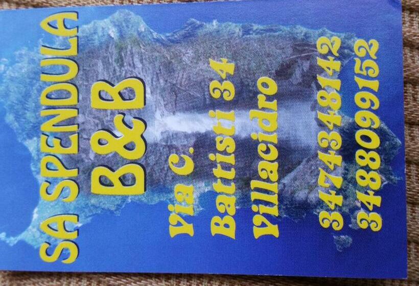 Номер Стандарт, Sa Spendula B&b