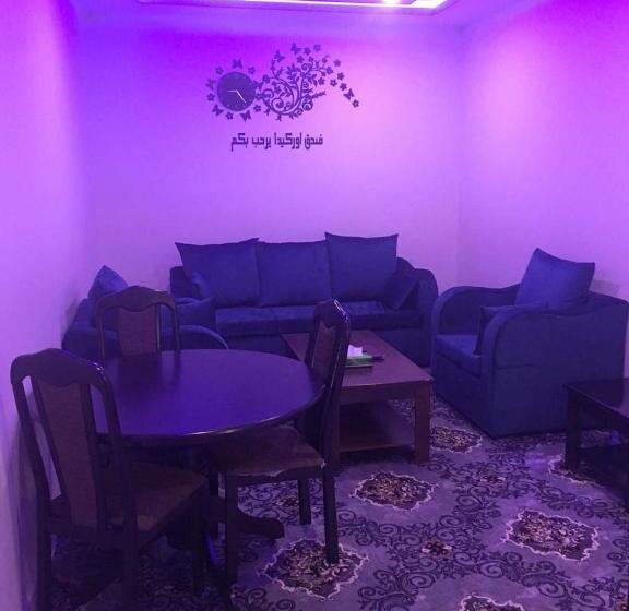 Апартаменты 1 Спальня, Orchida Turaif Hotel 1