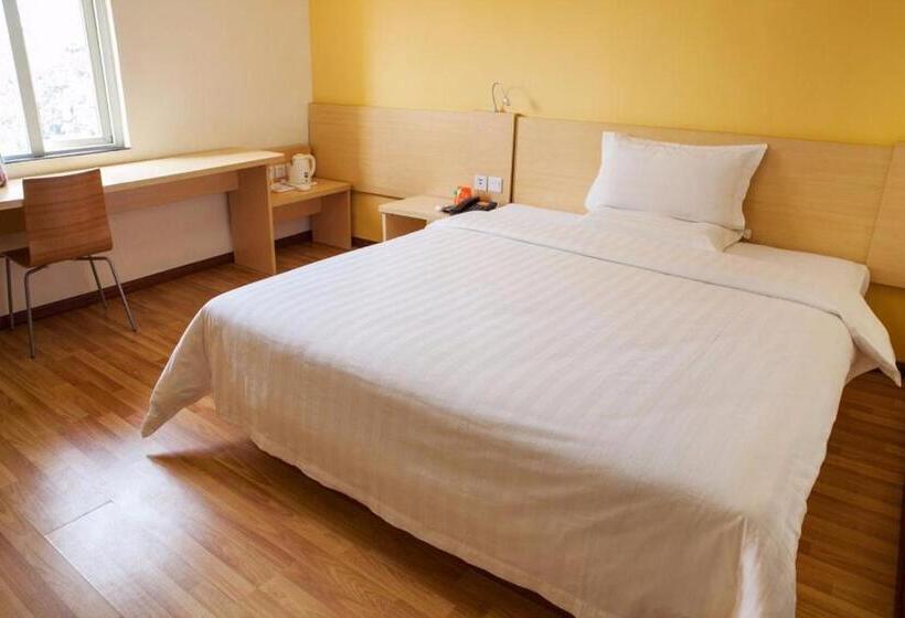 اتاق استاندارد, 7days Inn Yibin Boxi City Center Branch