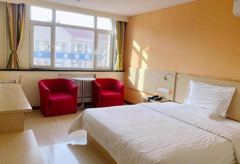 חדר ביזנס, 7 Days Inn Tianjin Wuqing High Speed Railway Station Shangdong Jin Street