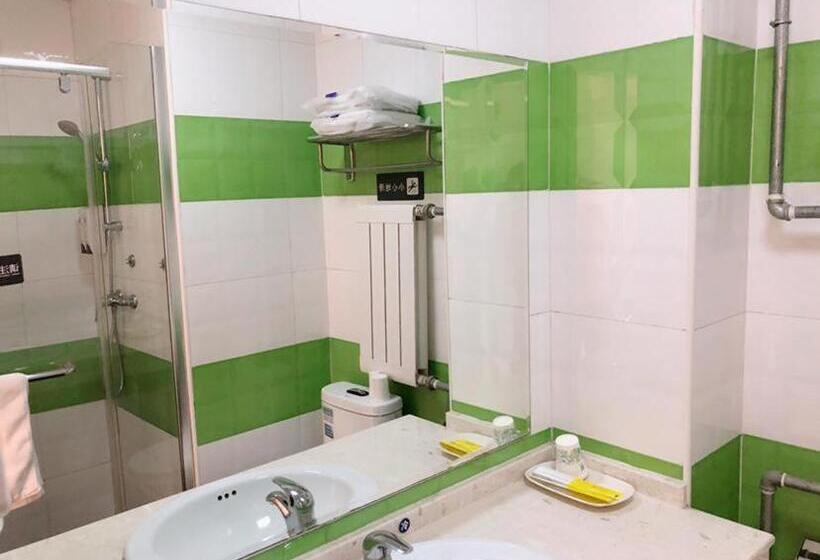 חדר ביזנס, 7 Days Inn Tianjin Wuqing High Speed Railway Station Shangdong Jin Street