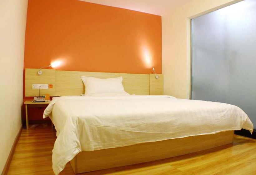 Номер Комфорт, 7days Inn Shaoguan Renhua Mount Danxia