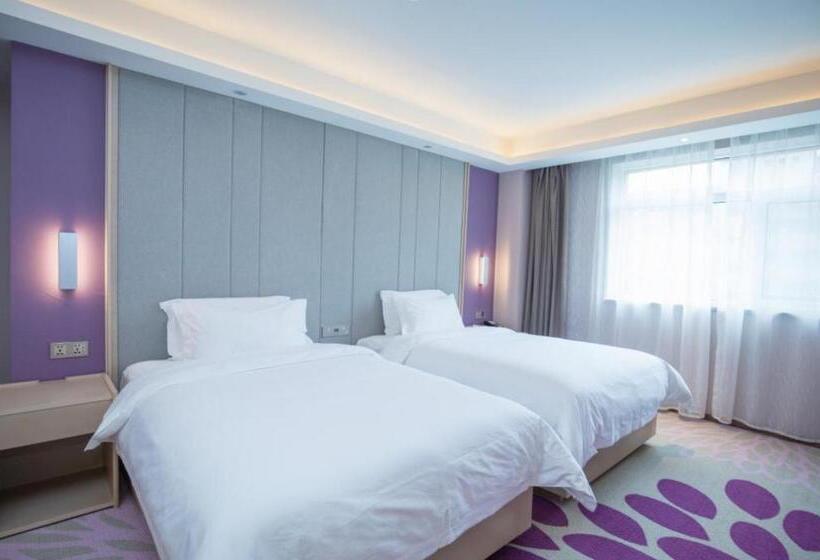 Номер бизнес-класса, Lavande Hotel Lanzhou Chengguan Bridge