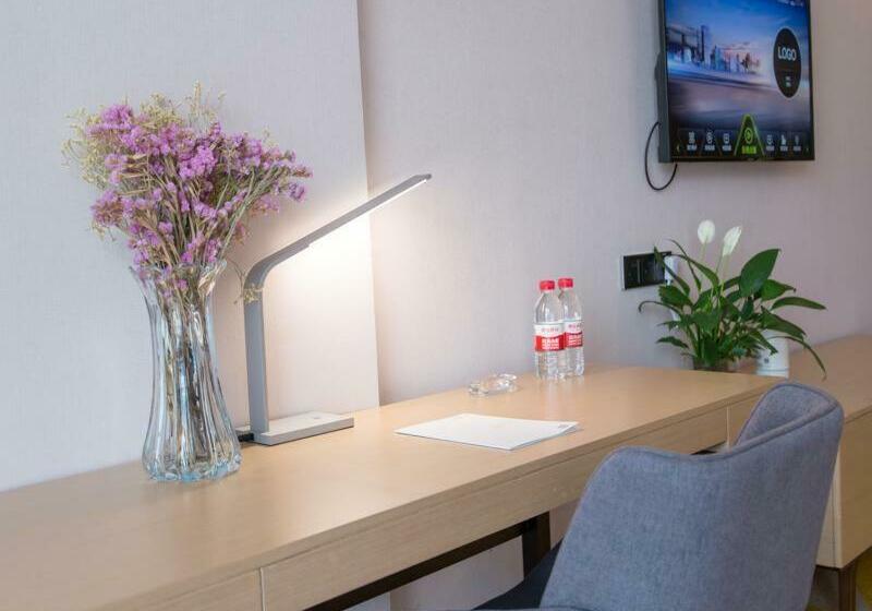 Номер бизнес-класса, Lavande Hotel Bazhong Fortune Center