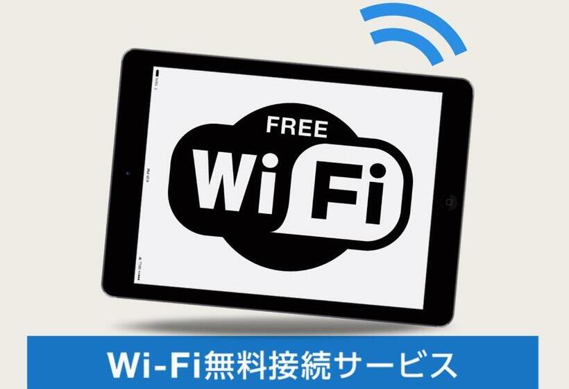 스탠다드 룸, Lifetree Hitachinoushiku
