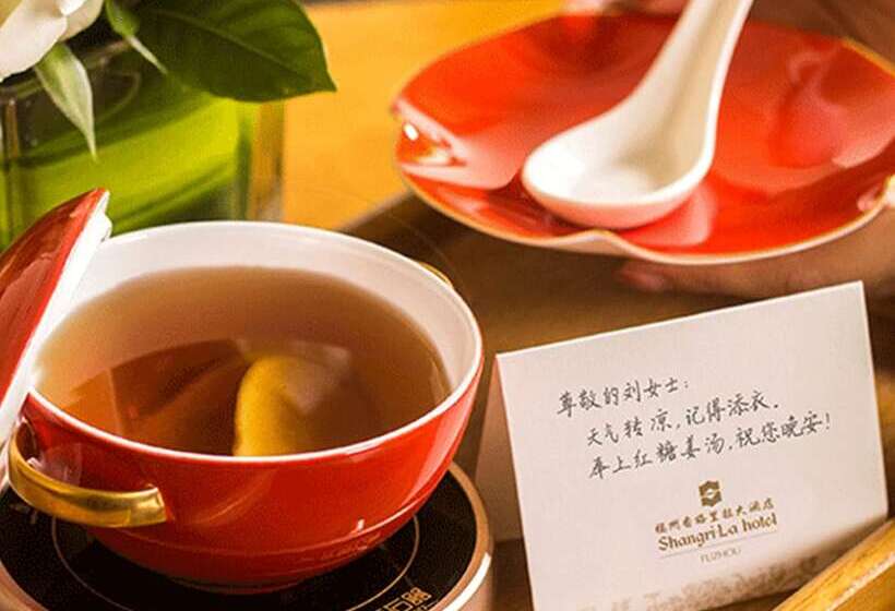 جناح إدارى, Shangrila Fuzhou