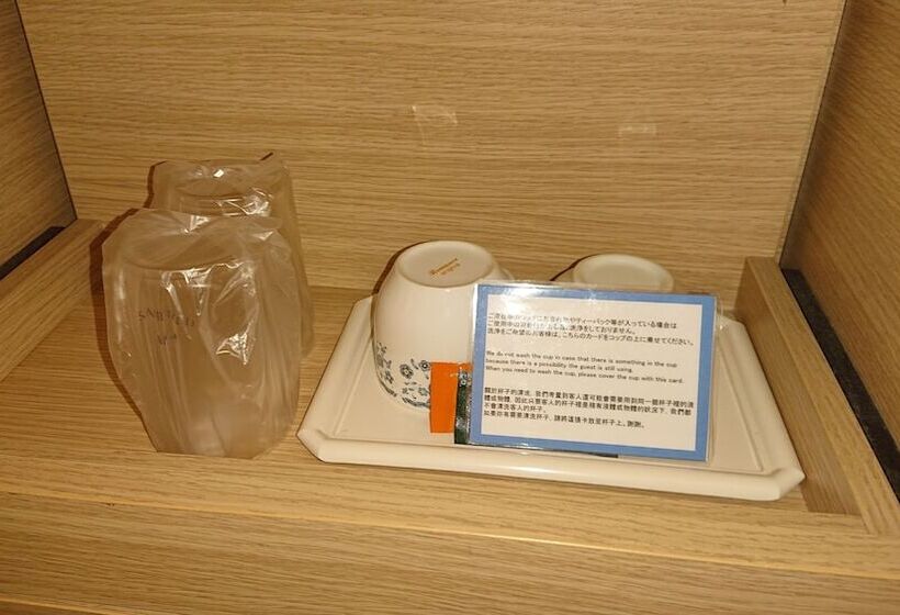 Номер Стандарт, Smile Hotel Tokyo Nihonbashi