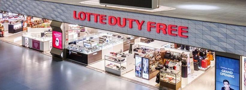 Номер Deluxe с Террасой, Lotte Hotel Jeju