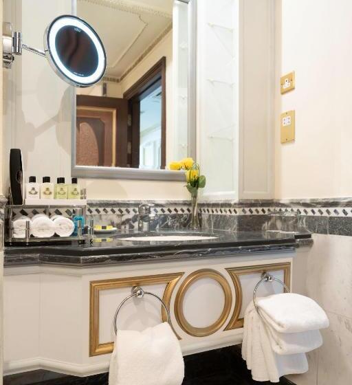 Президентский Люкс 4 Спальни, Dar Al Tawhid Intercontinental Makkah, An Ihg